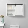 LuxenHome Farmhouse White MDF Bathroom Wall Cabinet 2 LuxenHome Farmhouse White MDF Bathroom Wall Cabinet -Garden GUEST 373b3bc8 b46c 424e bc3c e813d0bc6020